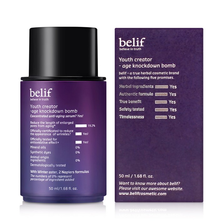 빌리프 유쓰 크리에이터 모공 탄력 세럼 50ml, 1개, 50ml 빌리프 유쓰 크리에이터 모공 탄력 세럼 50ml, 1개, 50ml