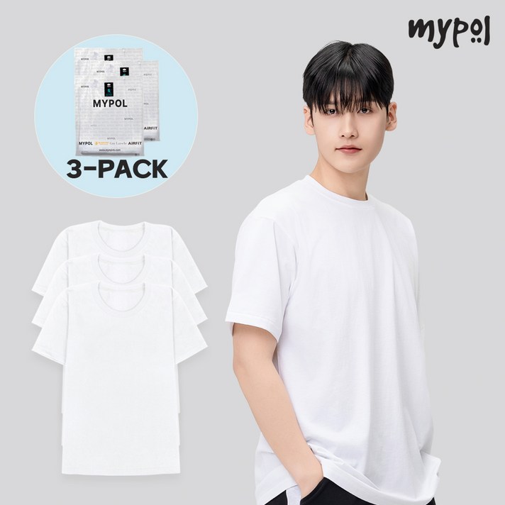 마이폴 40수 무지 반팔 코튼 쿨에어 3장