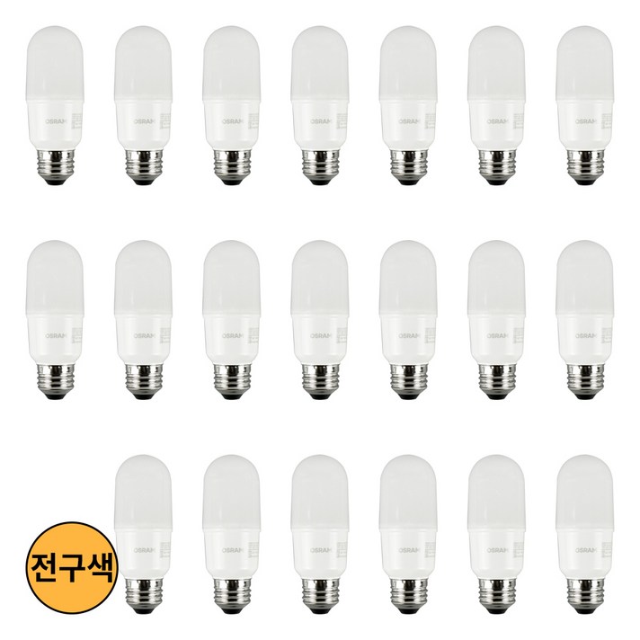 오스람 LED전구 스틱 7W 전구색 2700K 플리커프리, 20개