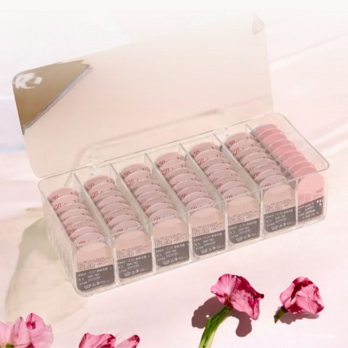 멜로우띵 렌즈정리함 다용도 칸막이 수납함 1개