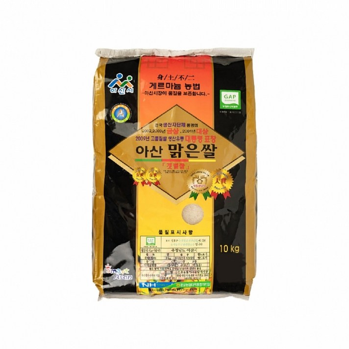 농협 GAP 인증 아산 맑은쌀 1개 10kg삼광쌀, 10kg, 1개 농협 GAP 인증 아산 맑은쌀 1개 10kg삼광쌀, 10kg, 1개