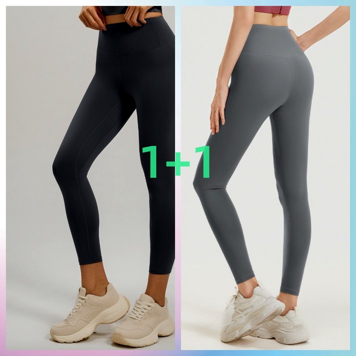 힙업 레깅스 요가 필라테스 헬스 운동복 팬츠 여성용11
