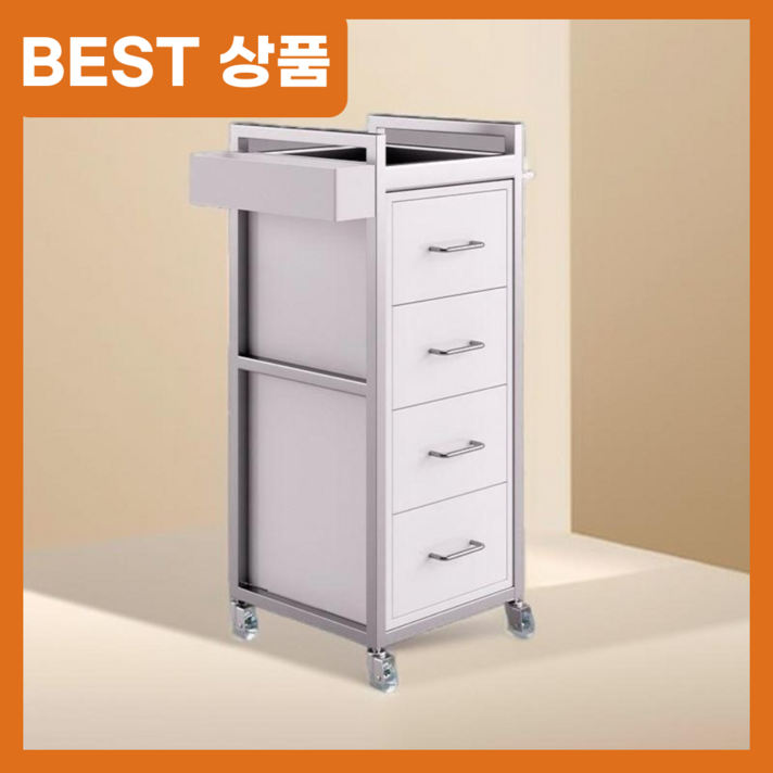 굿트렌드 미용실 트레이 이동식 미용 츄레이 가위 정리대 거치대 카트 웨건 트롤리 추레이, 화이트 굿트렌드 미용실 트레이 이동식 미용 츄레이 가위 정리대 거치대 카트 웨건 트롤리 추레이, 화이트
