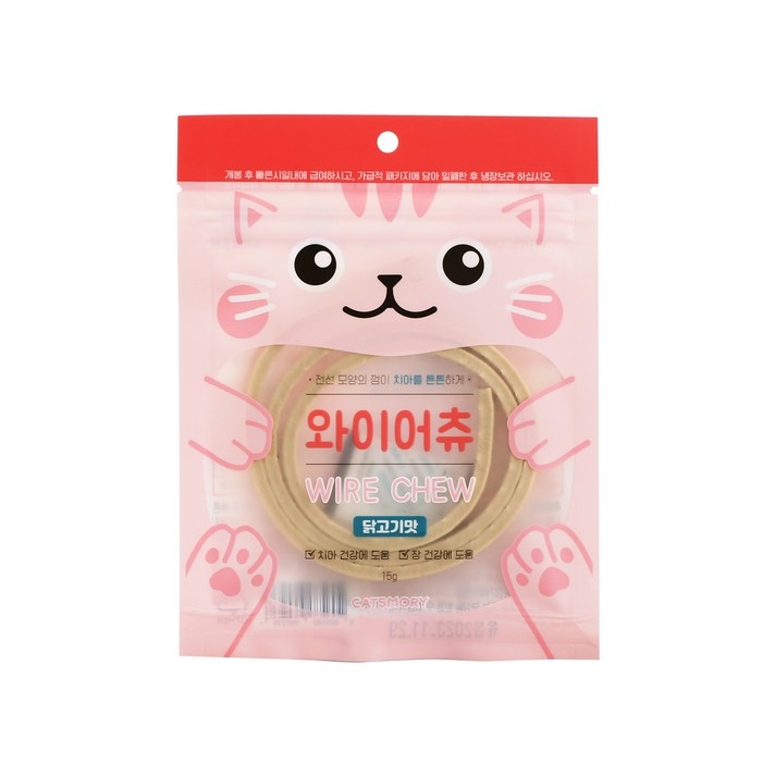 캣츠모리 와이어츄 닭고기맛 고양이껌 간식 고양이 입냄새 치석제거