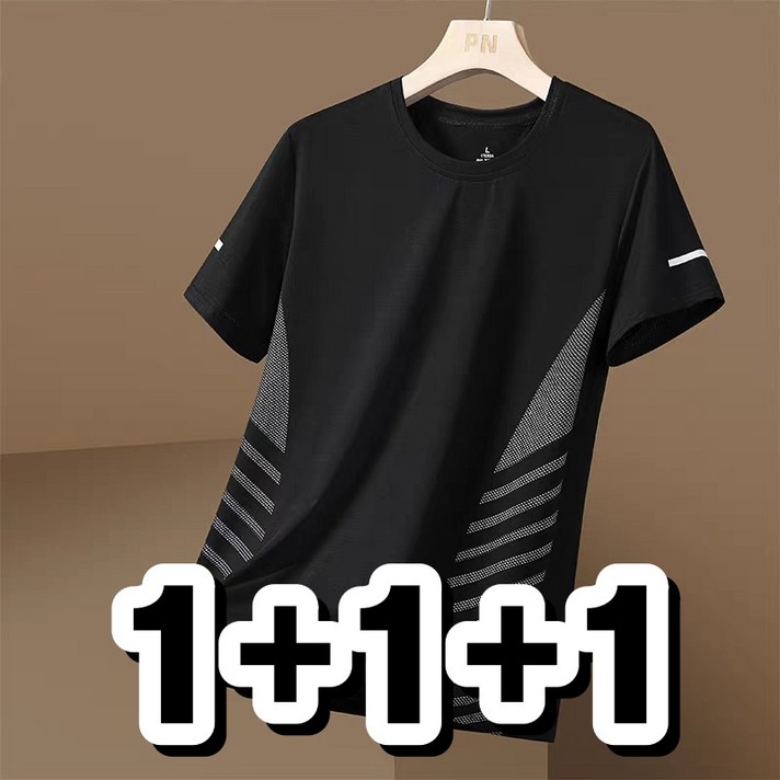 111 아이스 티셔츠 CFUGIUH