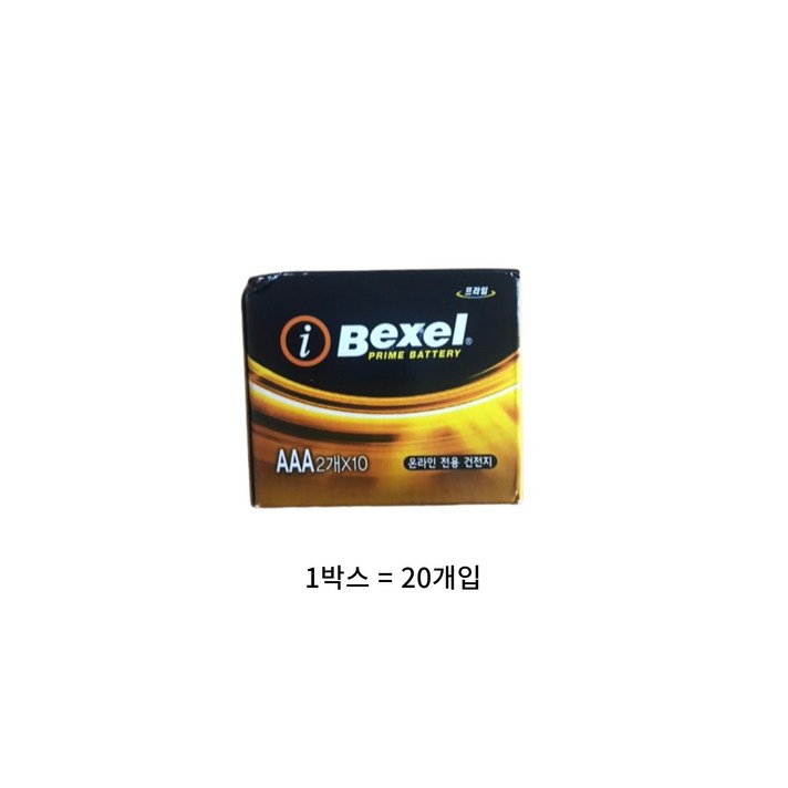 벡셀 알카라인 AAA 건전지 LR03, 20개입, 1개 벡셀 알카라인 AAA 건전지 LR03, 20개입, 1개