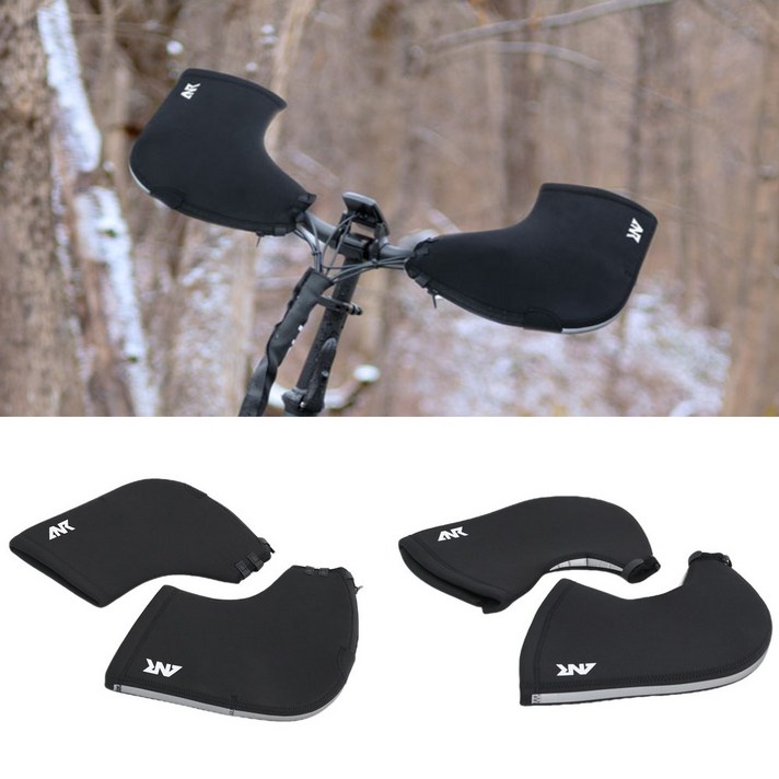 에이엔알 자전거 바미트 겨울 장갑 핸들커버 MTB 일반형 바미츠 로드 방한 토시 에이엔알 자전거 바미트 겨울 장갑 핸들커버 MTB 일반형 바미츠 로드 방한 토시