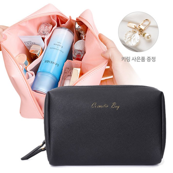 사은품증정 데이즈원 여자 메이크업 파우치 화장품 가방