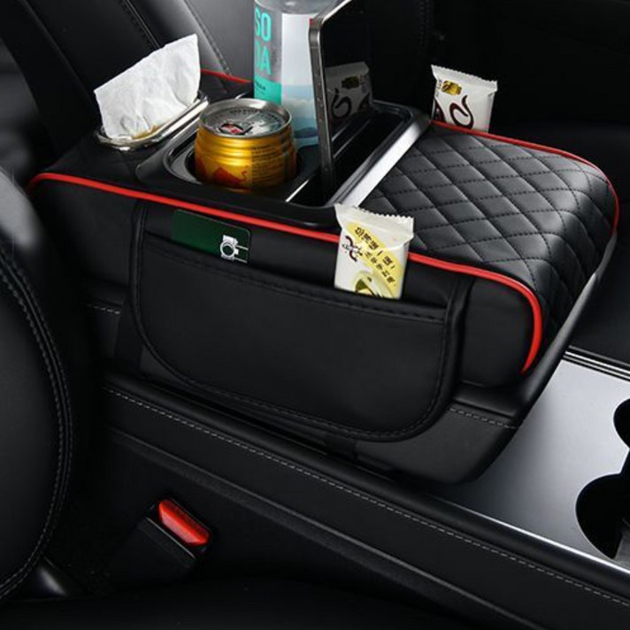 카블랙 차량용 콘솔쿠션 팔걸이쿠션 컵홀더 수납함 자동차 팔걸이수납함 차량 팔걸이 쿠션 차량용 콘솔박스 수납함 자동차 팔걸이 쿠션 차량용 팔걸이쿠션 팔걸이 쿠션 차량 콘솔박스 수납
