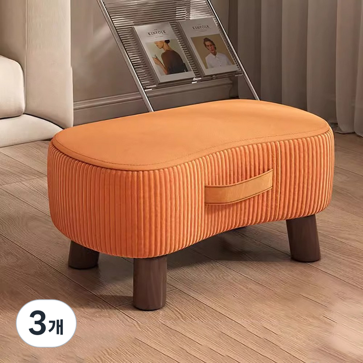 인테리어 받침 미니 의자 로우 스툴, 오렌지, 3개