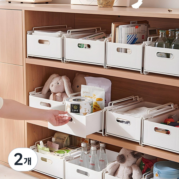 마치홈 슬라이딩선반 주방정리 서랍함
