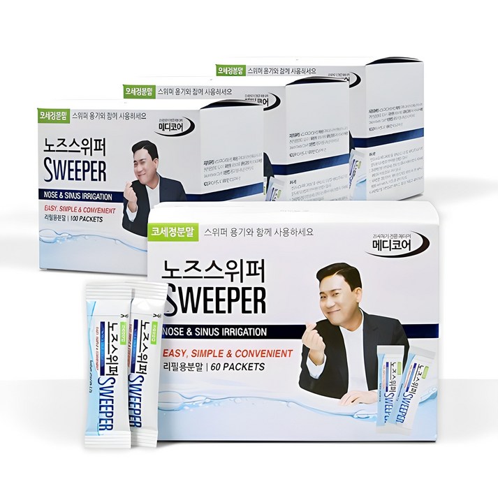 노즈스위퍼 코세정용 분말 노즈스위퍼 코세정용 분말