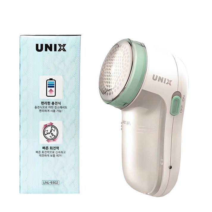 유닉스 충전식 무선 보풀제거기, UNL9302, 화이트