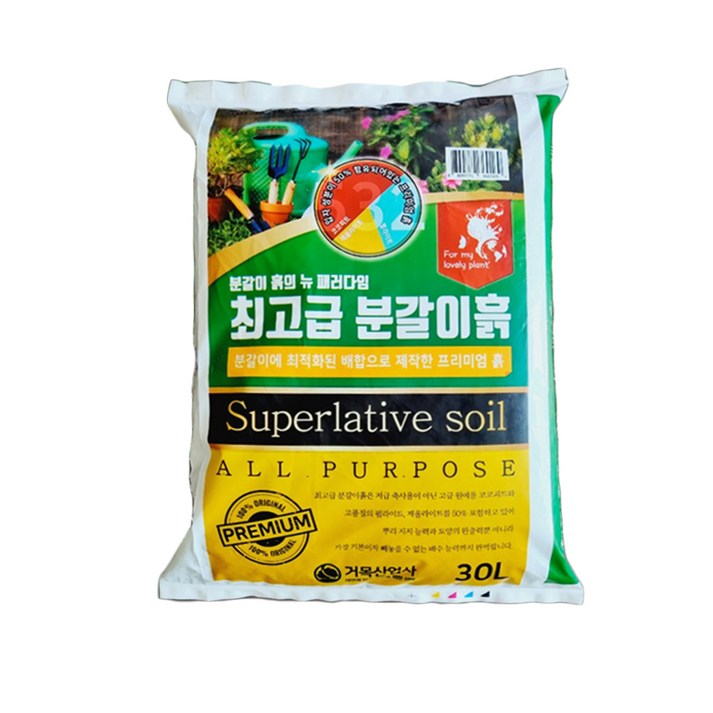 분갈이 흙 원예범용 끝판왕 배양토 30L 분갈이 흙 원예범용 끝판왕 배양토 30L
