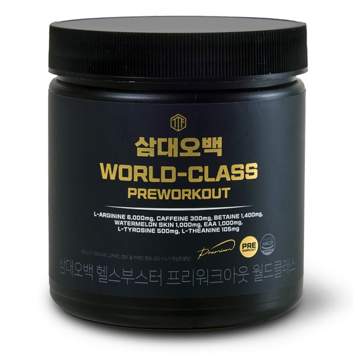 삼대오백 프리워크아웃 월드클래스 헬스부스터 분말 오렌지