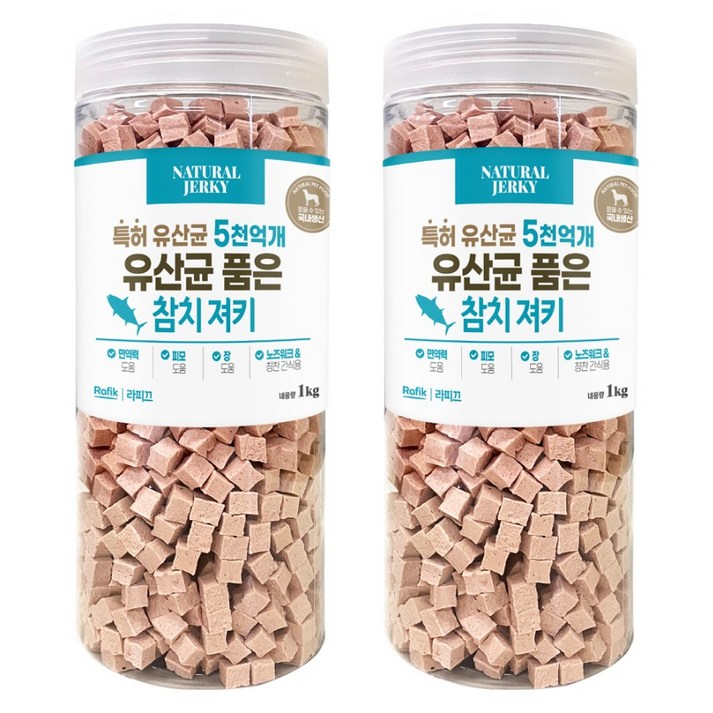 라피끄 강아지 유산균 품은 참치 져키, 참치, 1kg, 2개