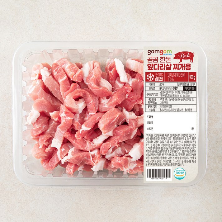 헬스/건강식품 곰곰 한돈 앞다리살 찌개용 (냉장), 500g, 1개