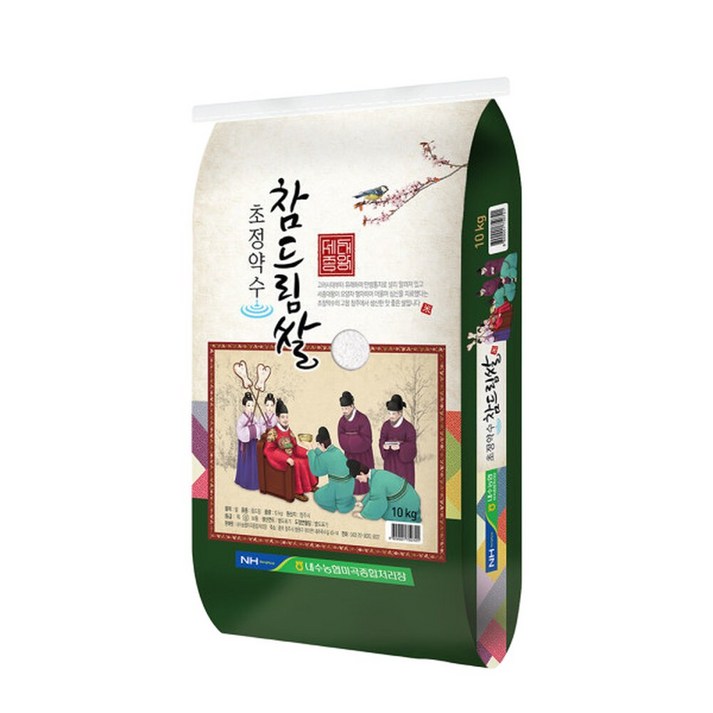 (신선집중) 초정약수 참드림쌀 10kg 상등급 단일품종