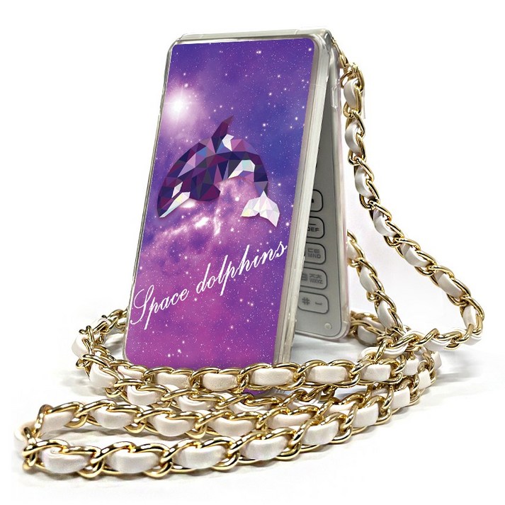 유니크한 디자인 폴더폰 목걸이줄 스트랩 디자인 핸드폰 케이스/갤럭시폴더2 케이스 G610