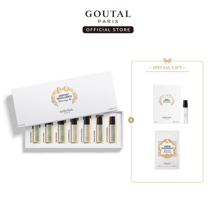 공식기획 구딸 디스커버리 키트 1.5mlx7