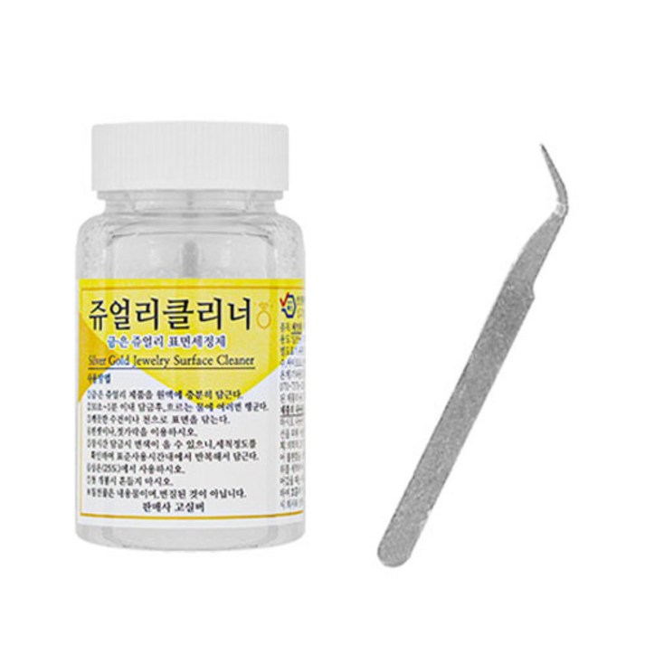 [공장도매] 금 은 세척제(세척액) 골드 실버 변색제거 클리너