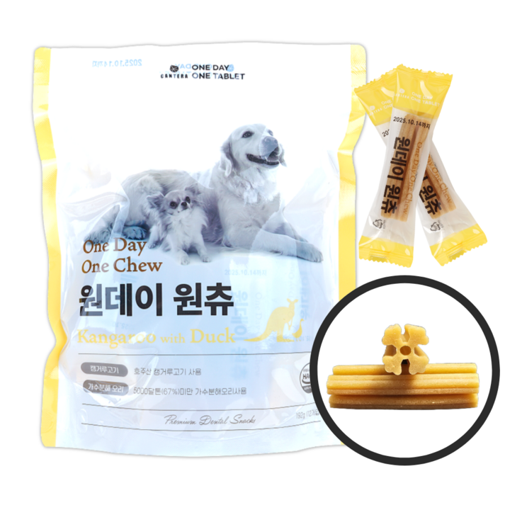 원데이원츄 강아지간식 애견 가수분해오리 호주산 캥거루 치석 양치 개껌 저알러지