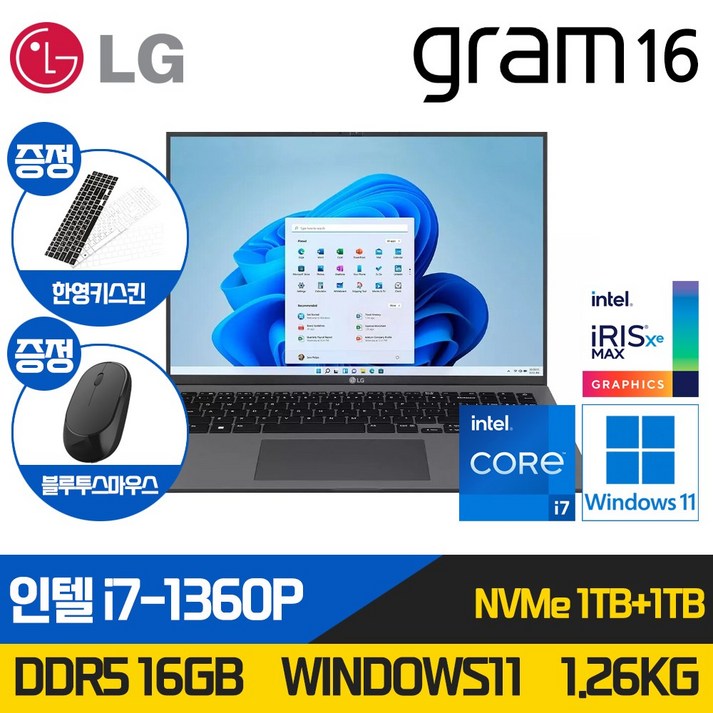 LG그램 16인치 17인치 11세대 인텔 i7 Win11 360도 터치스크린 RAM 16GB NVMe 512GB 16:10 블랙 16T90P-K.AAE7U1