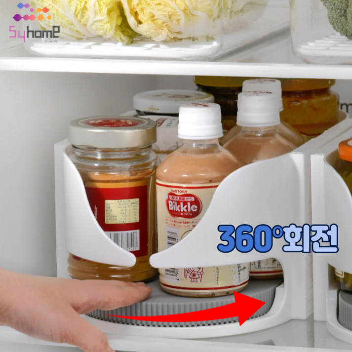 SYHOME 냉장고 트레이 회전 정리 선반 캔 음료 디스펜서, 1개, 그레이 SYHOME 냉장고 트레이 회전 정리 선반 캔 음료 디스펜서, 1개, 그레이