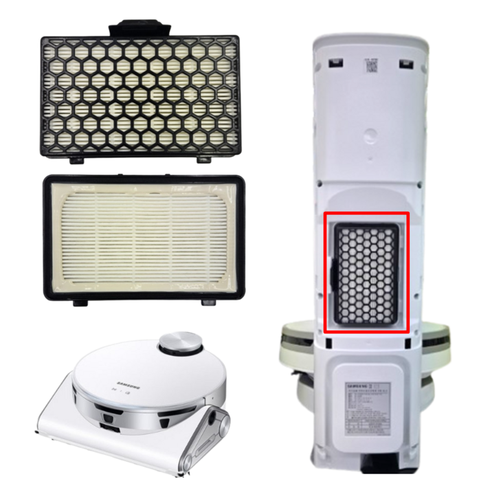 삼성 로봇 청소기 비스포크 AI 제트봇 청정스테이션 정품 고성능 필터 VR50T95935 VR50T95936 VR50B9563A VR50C95A46 VCA-RAE95