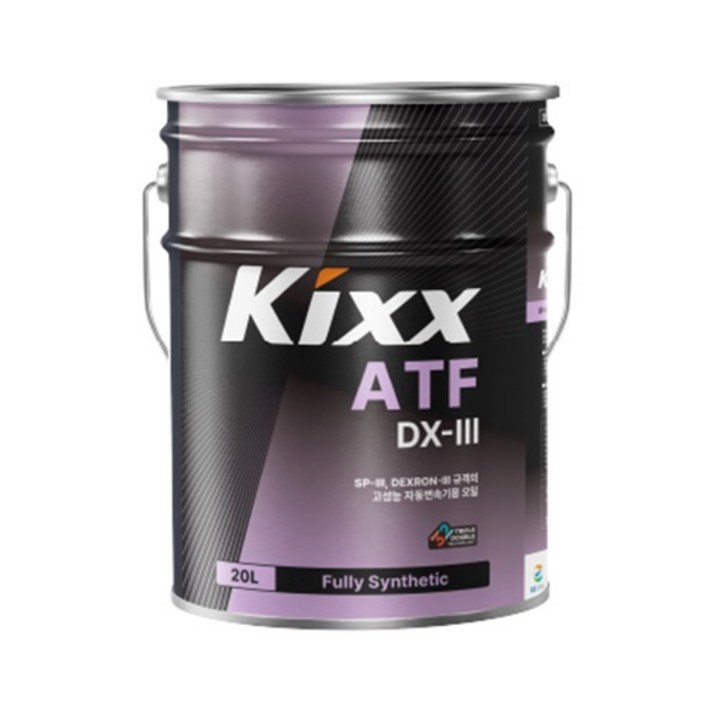 KIXX 킥스 ATF DXIII 기어유 자동미션오일 20L  GS칼텍스, 1개, 단품