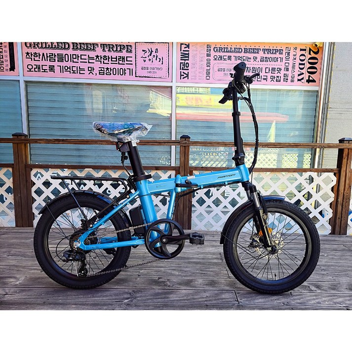 [삼천리자전거 플러스샵] 팬텀 마이크로 SF 삼천리 자전거 2022년 20인치 접이식 폴딩형 전기 자전거 - 100% 완조립 배송 / 사은품 증정 / 헬멧 증정 20230523