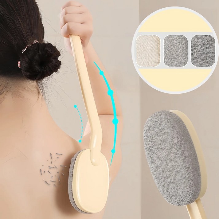 비와이 바디 세척  등때밀이+리필2개