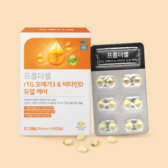 프롬더셀 강아지 고양이 알티지 오메가3 피부 피모 심장 면역력 영양제 108캡슐, 1개, 피부/피모, 단일상품
