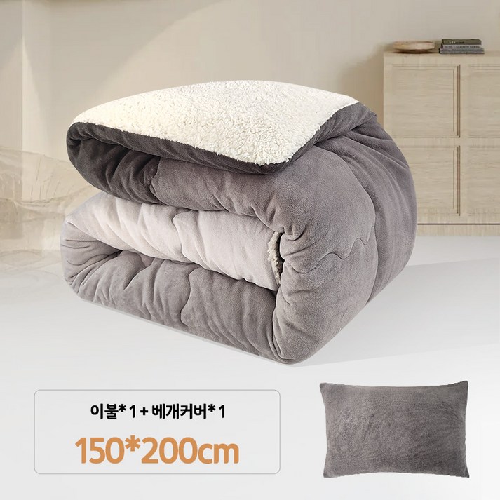 FASEN 호텔이불 차렵이불 겨울이불 극세사이불 양모이불 구스이불 모달이불 담요 이불, 색상1 FASEN 호텔이불 차렵이불 겨울이불 극세사이불 양모이불 구스이불 모달이불 담요 이불, 색상1