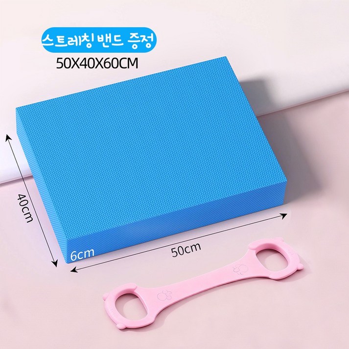 불스투 요가 밸런스 패드 요가매트, 1개, 마린 블루