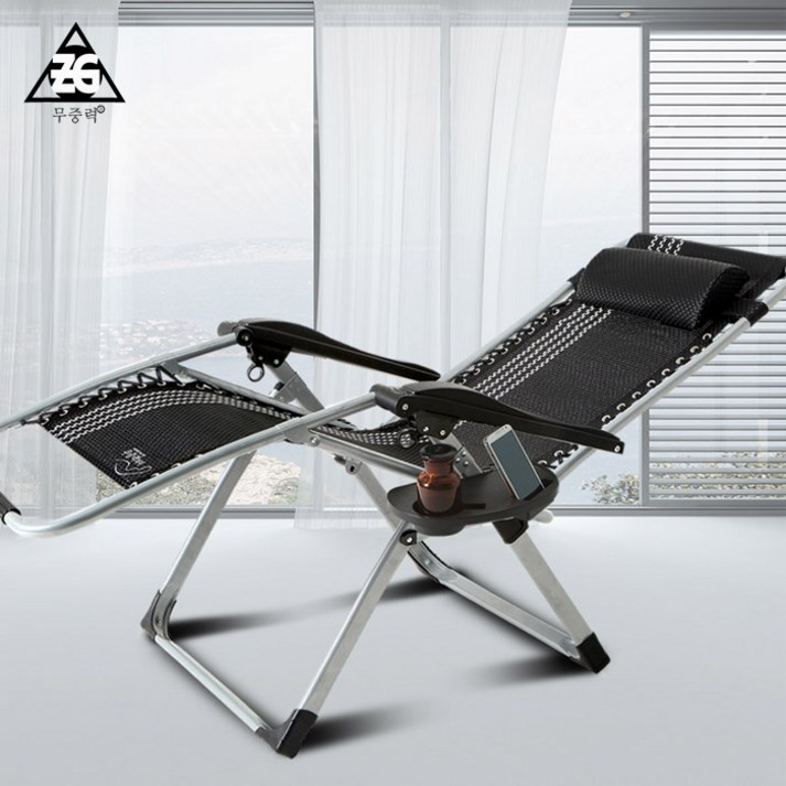 무중력의자 무중력의자® 안락한 리클라이너