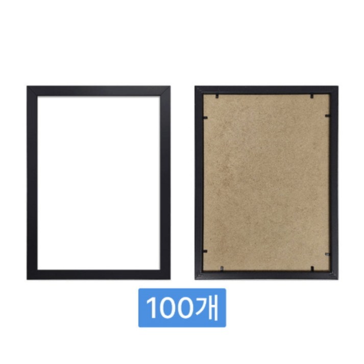 100개 단위 우드 액자 도매 대량 맞춤 제작 공장직영, 1개, 25mm 화이트100개