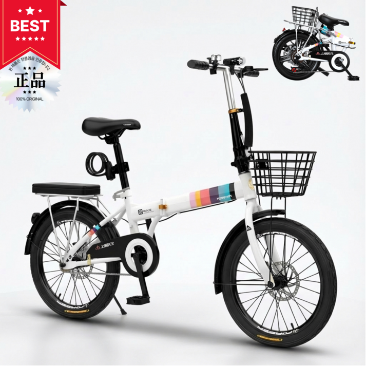 FOLDY 접이식 자전거 미니벨로 경량 7단 변속 폴딩 출퇴근 휴대용