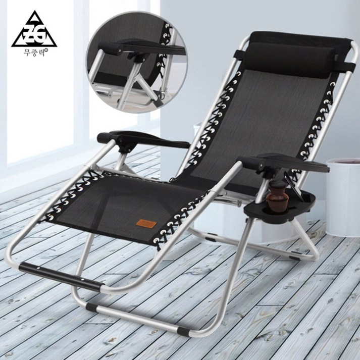 무중력의자 무중력의자®1800