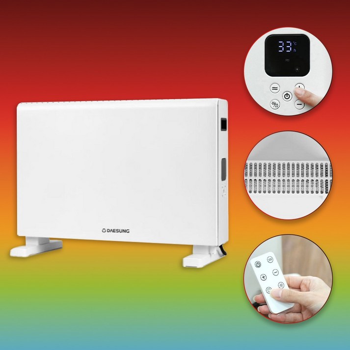 대성셀틱 컨벡션 히터 욕실 난로 화장실 라디에이터 가정용 난방기 스탠드