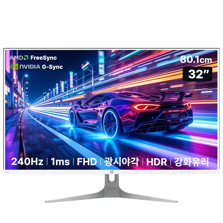 아즈텍 모니터 240Hz 게이밍 AZT324G 80~81cm(32인치), 무결점, 무결점+강화유리(AZT324G), 80.1cm