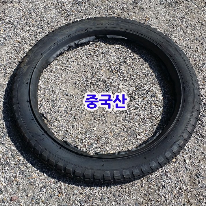 세종상사 리어카타이어(중국산)  26인치리어카바퀴용