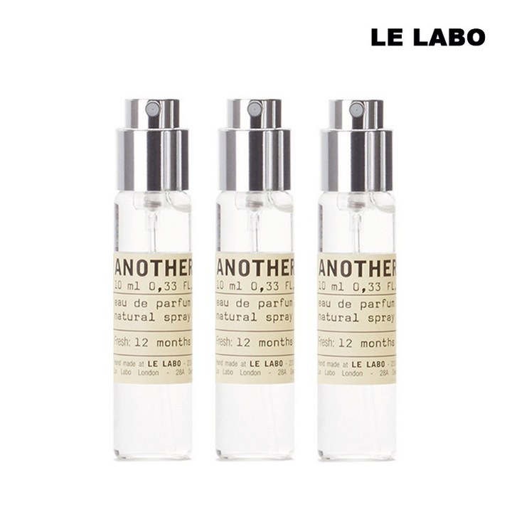 (백화점 정품출고)르라보 어나더13 트래블 튜브 10ml 3개 SET / 남여공용향수 / 우디머스크 계열 / 휴대용향수