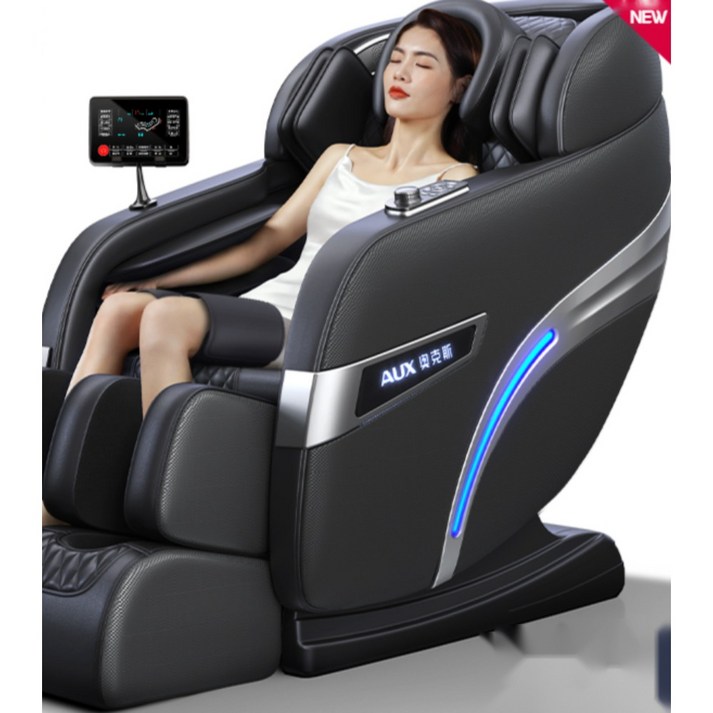 AUX 팔 다리 허리 전신 마사지용 가성비 안마 의자