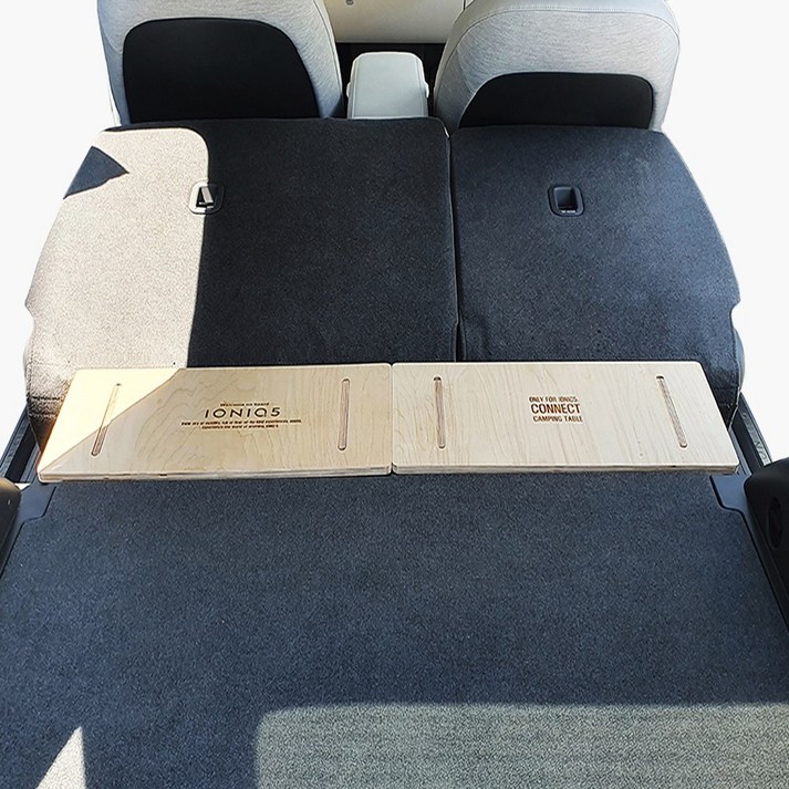 아이오닉5 전용 평탄화 차박 테이블 세트 2개1세트