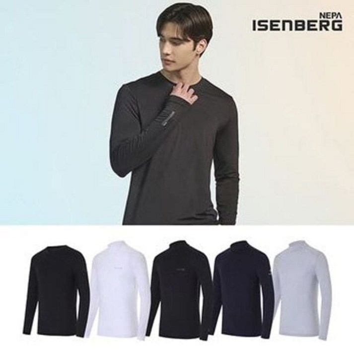 현대홈쇼핑 네파 이젠벅 베이스 레이어 5종 남성 마감임박