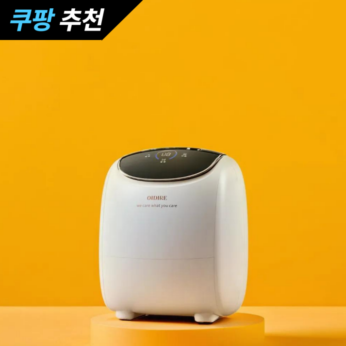 비아이비 9L 탈수 속옷 양말 행주 자취 미니세탁기