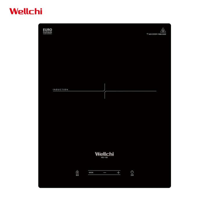 웰치 1구 빌트인 인덕션 전기레인지 매립형 탁상용 가정용 업소용 식탁 원룸 빌라 신축 WEI-100N