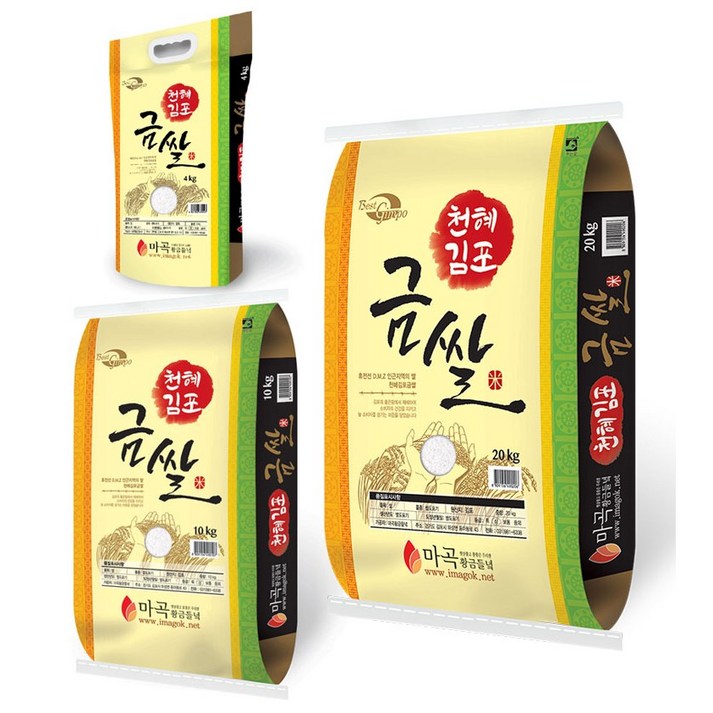 오천년 전통 임금님께 진상한 쌀의 고장 김포 금쌀 4kg/10kg/20kg [원산지:국산(경기도 김포시)], 상등급, 1개, 20kg