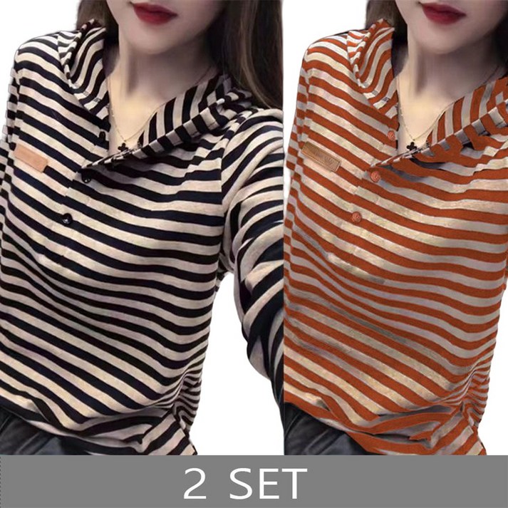 ROYALBELLE 2장묶음 여성 스트라이프 후드티 긴팔 티셔츠 루즈핏 빅사이즈 V12113 ROYALBELLE 2장묶음 여성 스트라이프 후드티 긴팔 티셔츠 루즈핏 빅사이즈 V12113